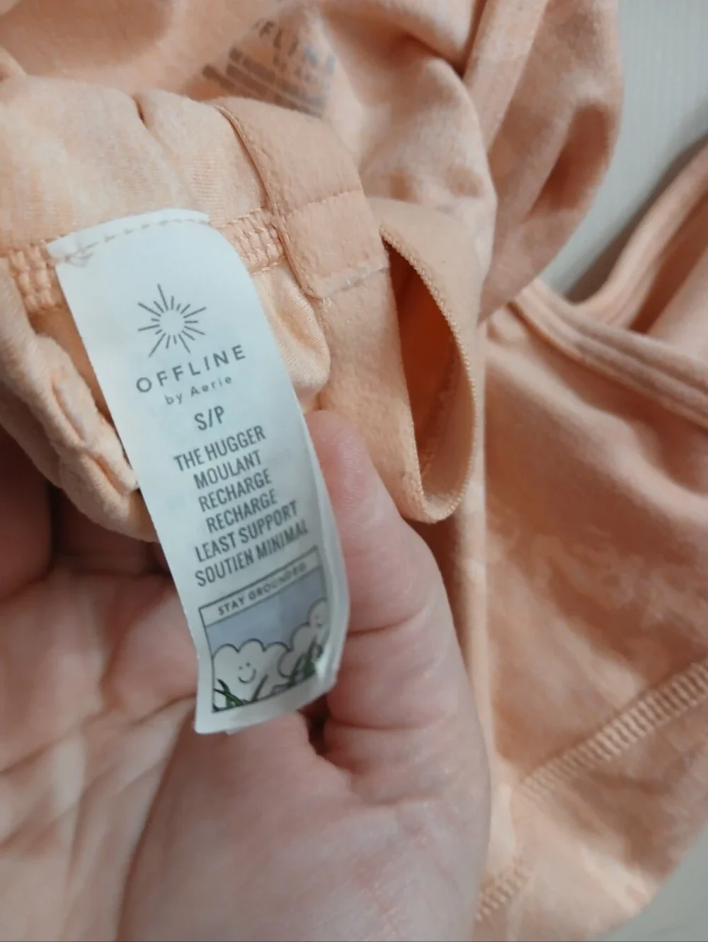 aerie offline by